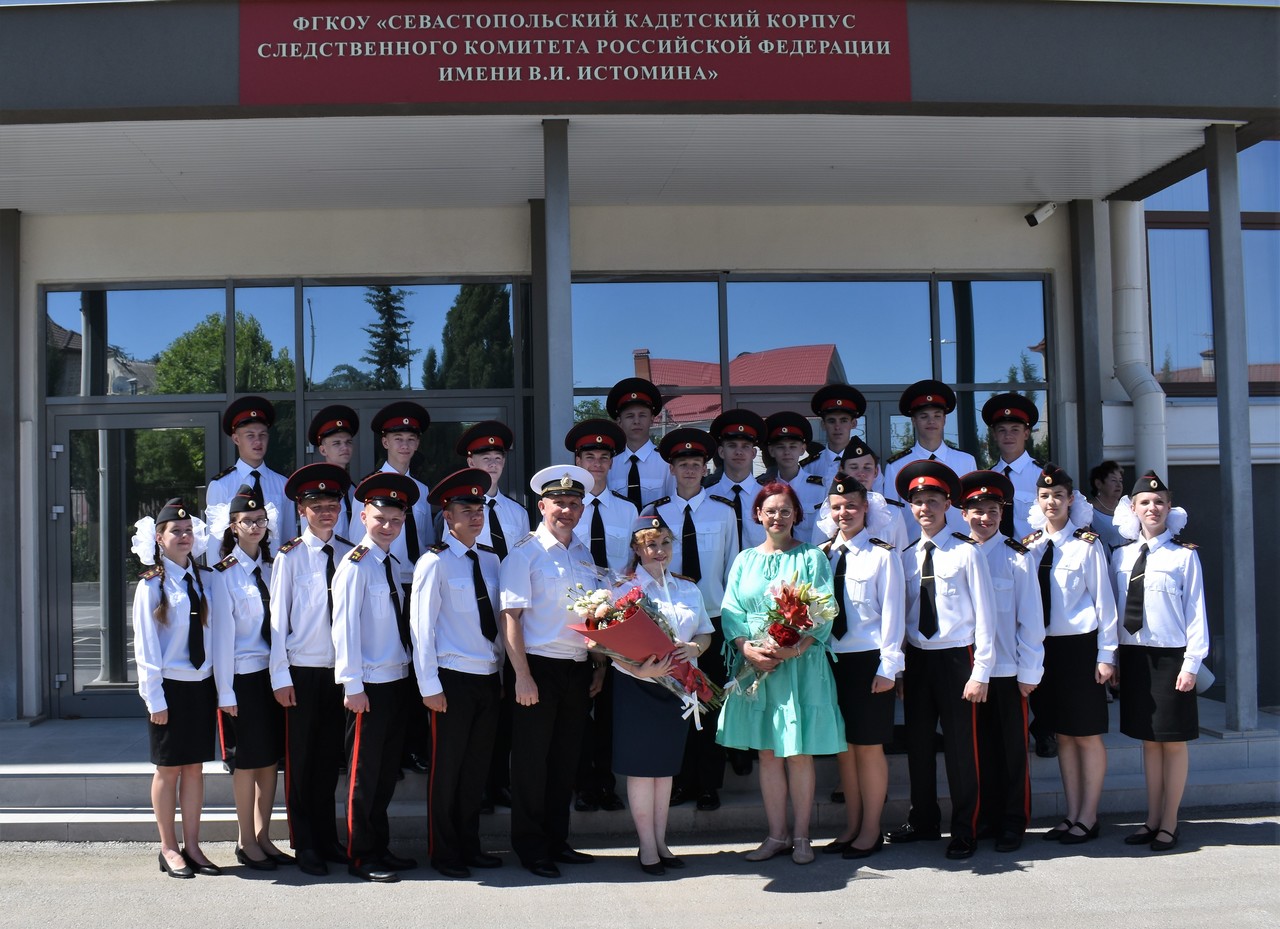 Кадетам 9-х классов Севастопольского кадетского корпуса СК России вручили аттестаты об основном среднем образовании